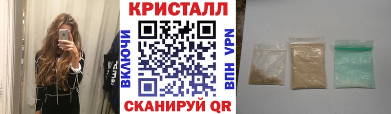 наркота  Старица  Амфетамин 97% 