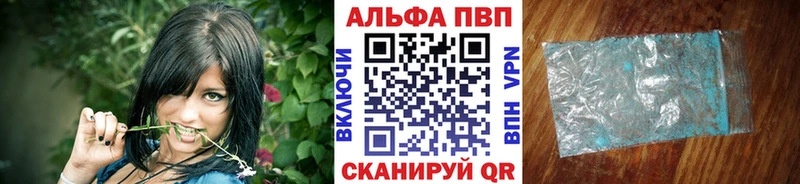 darknet какой сайт где продают наркотики Старица А ПВП СК КРИС