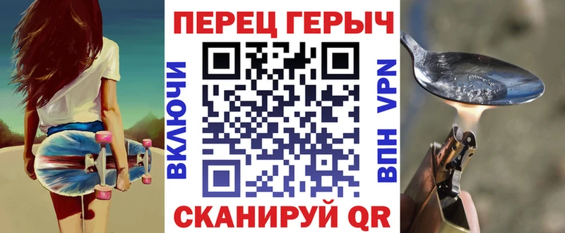 наркотики  Старица  ГЕРОИН Афган 