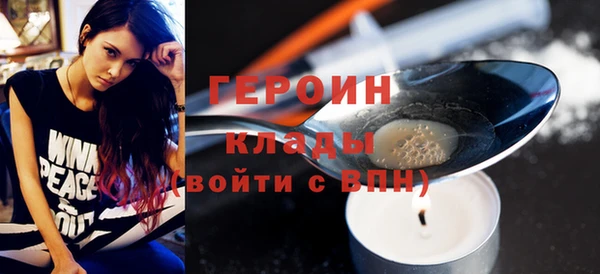 дживик Верхнеуральск