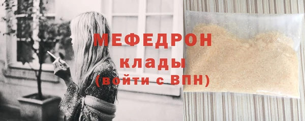 не бодяженный Верея