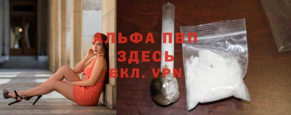 не бодяженный Верея