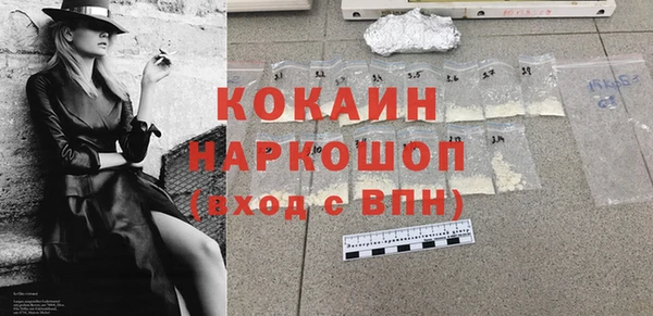 дживик Верхнеуральск
