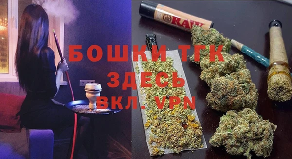 не бодяженный Верея