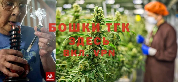 кокс Бронницы