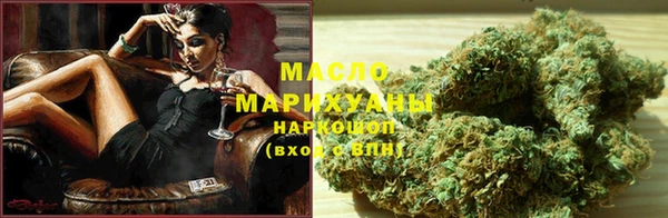 не бодяженный Верея
