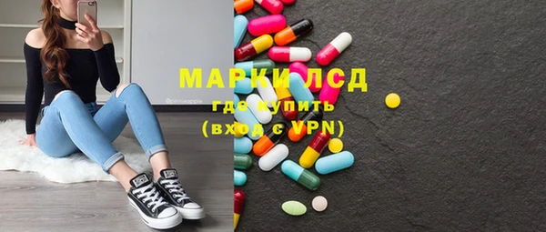 дживик Верхнеуральск