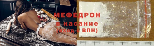 кокс Бронницы