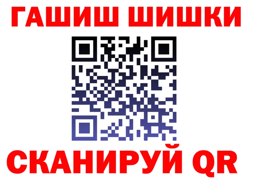 МЕТАДОН белоснежный зеркало площадка hydra Старица